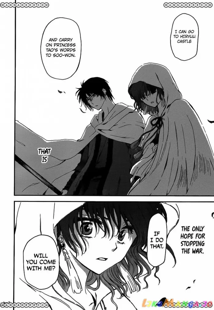 Yona of the Dawn Chapter 131 image 28_optimized